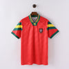 Portugal Home 1992