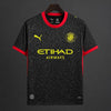 Girona Away 26-27