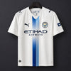 Manchester City Away 26-27