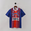 Paris Saint-Germain Home 93-94