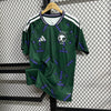 Saudi Arabia home game 26-27