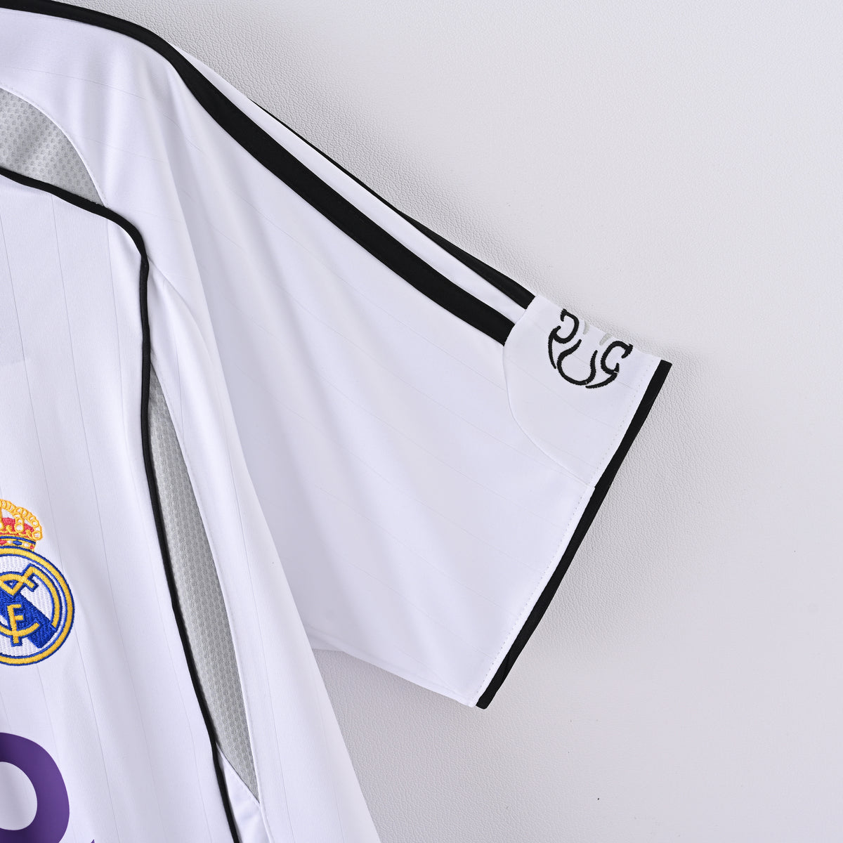 Real Madrid Away 06-07 — image 4