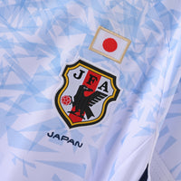 Japan Away 16-17