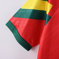 Portugal Home 1992