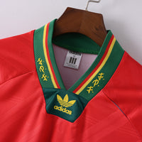Portugal Home 1992