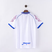 Japan Away 1998