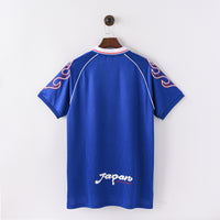 Japan Home 1998