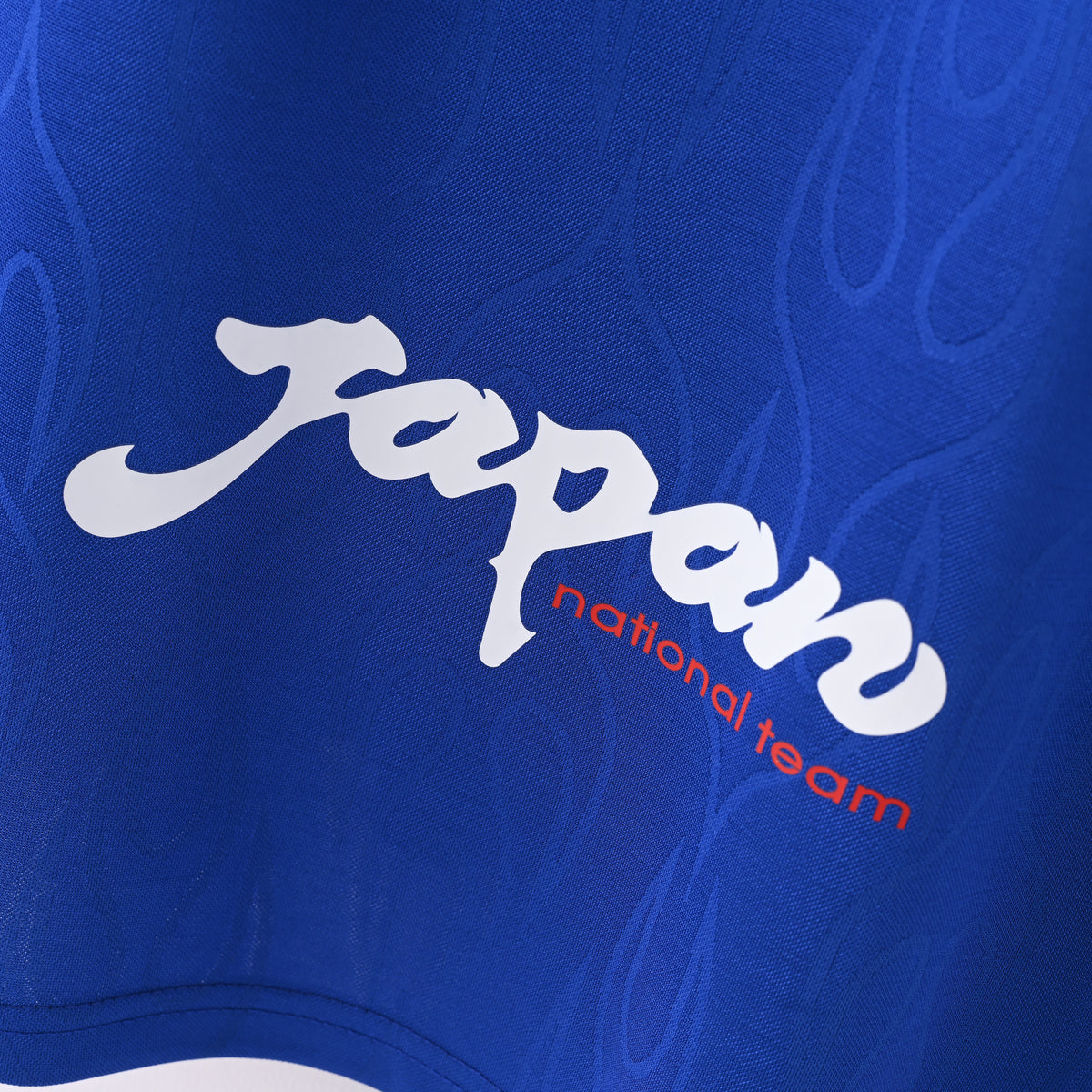 Japan Home 1998 — image 3