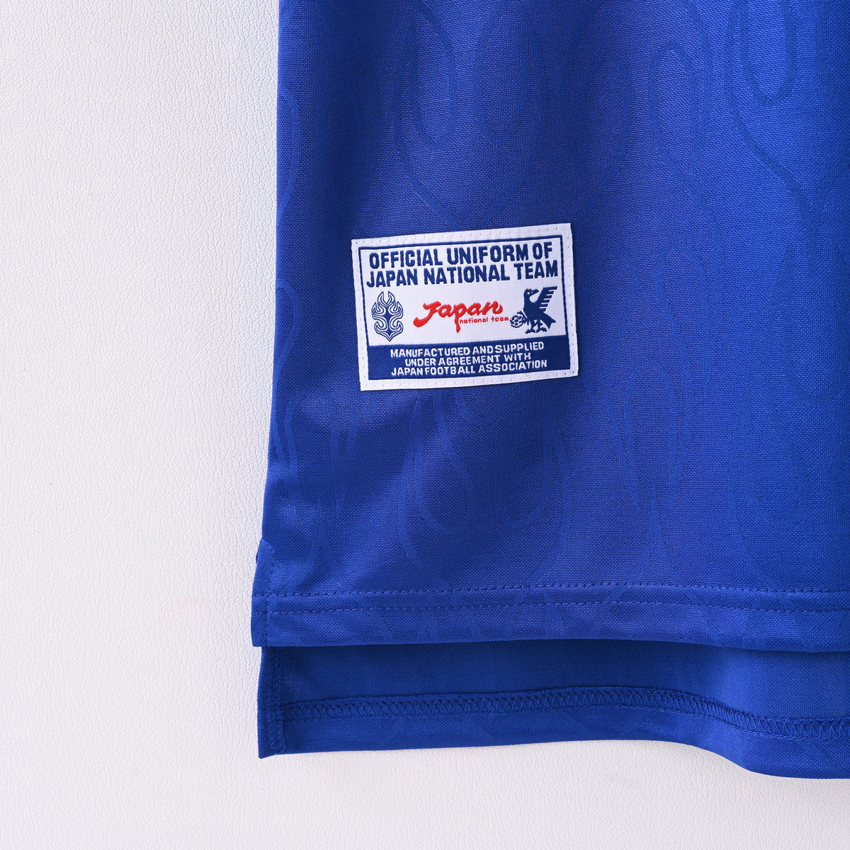 Japan Home 1998 — image 4