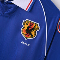 Japan Home 1998