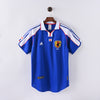 Japan Home 2000