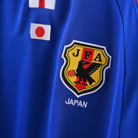 Japan Home 2000