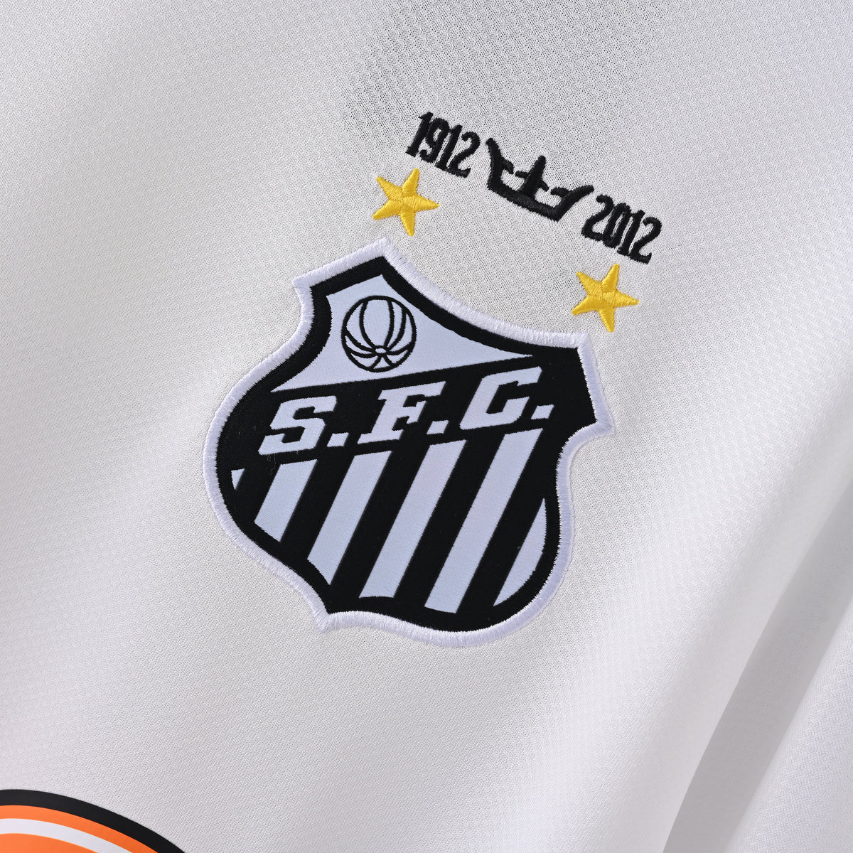 Santos Home 13-14 — image 3