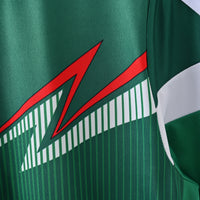 Mexico Home 2014