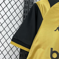 Sport Recife Away 26-27