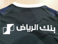 Al-Hilal Away 23-24