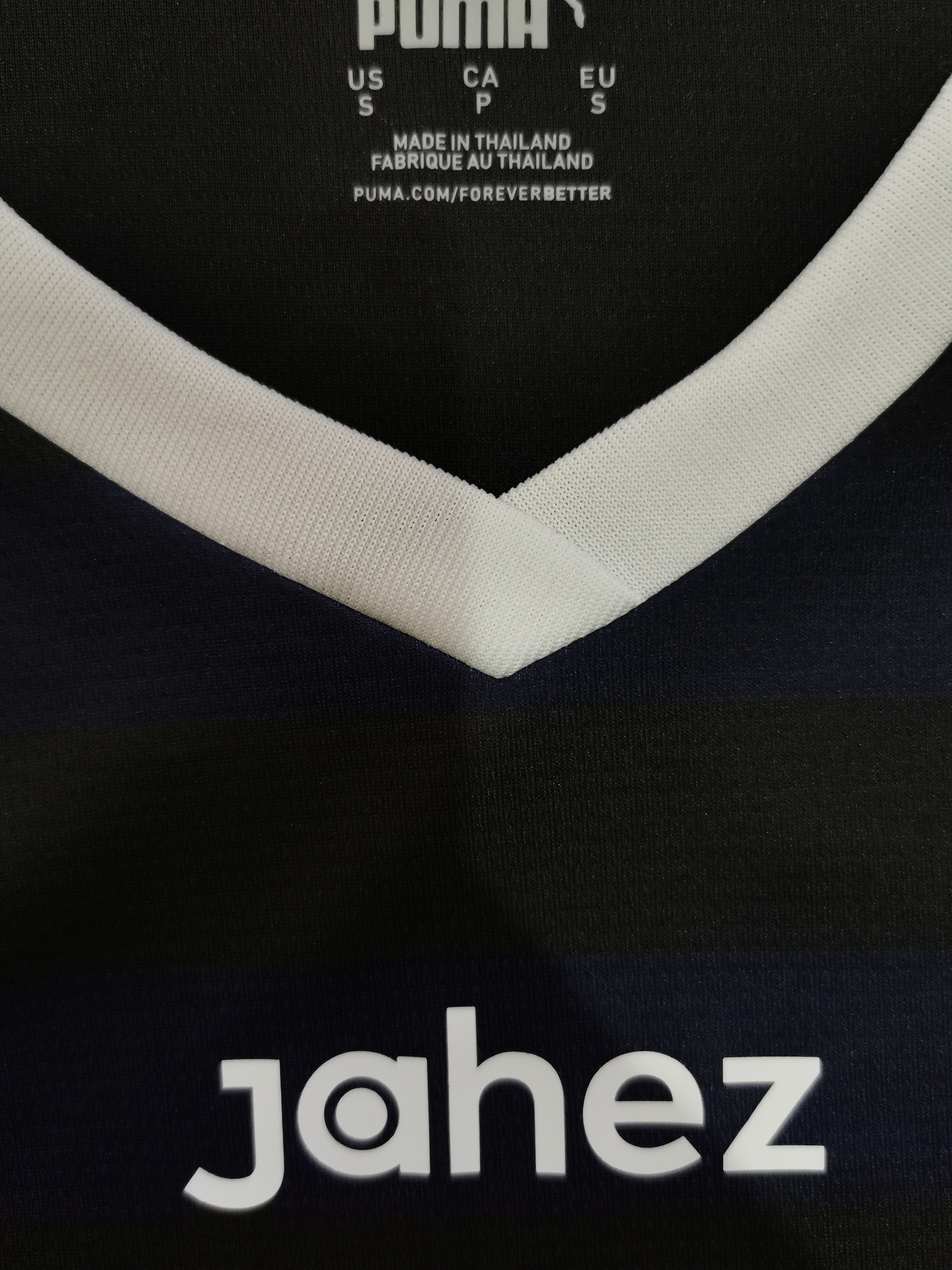 Al-Hilal Away 23-24 — image 4