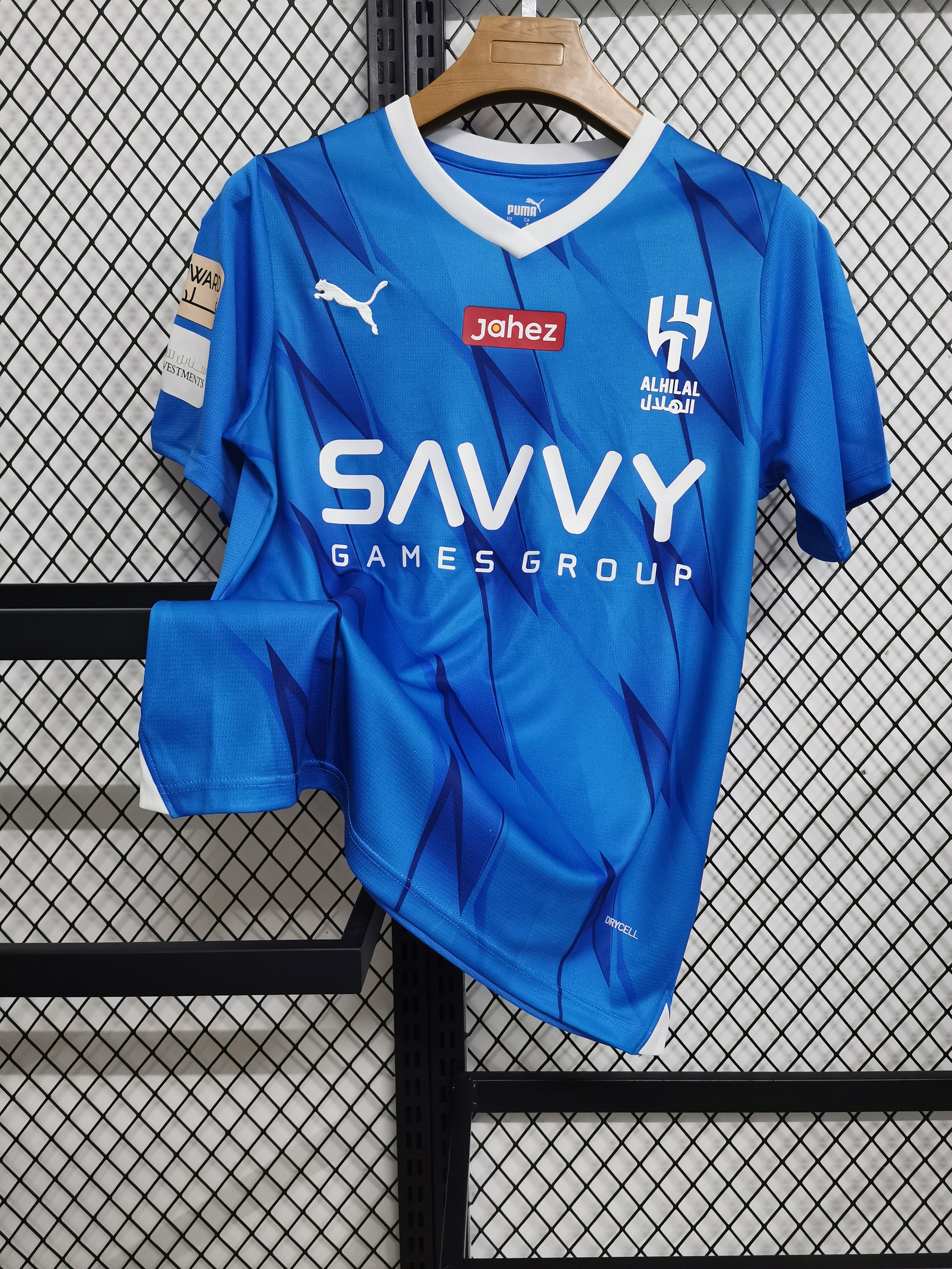 Al-Hilal Home 23-24 — image 1