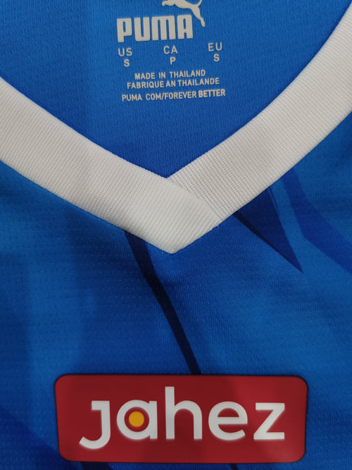 Al-Hilal Home 23-24 — image 2