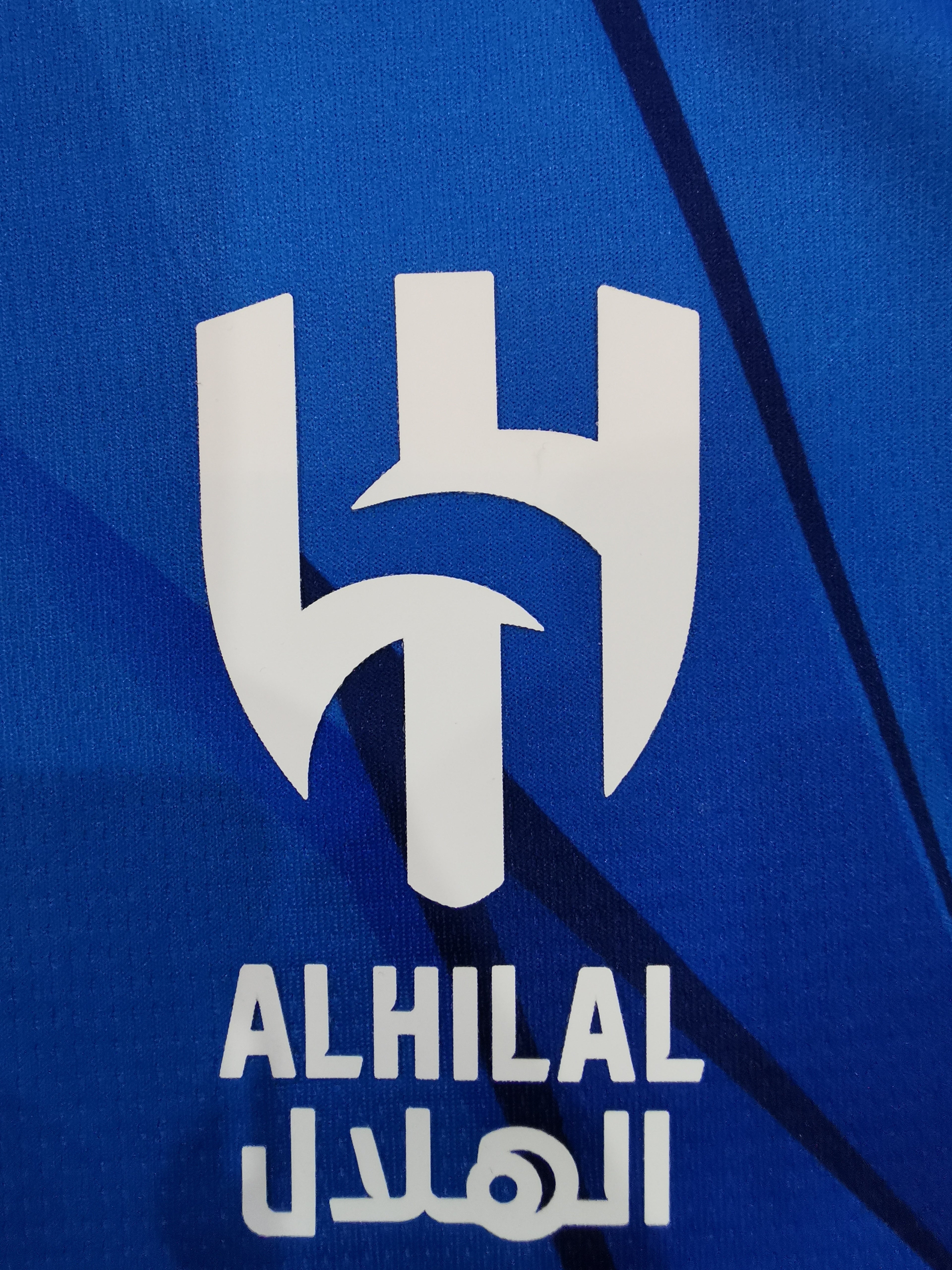 Al-Hilal Home 23-24 — image 3