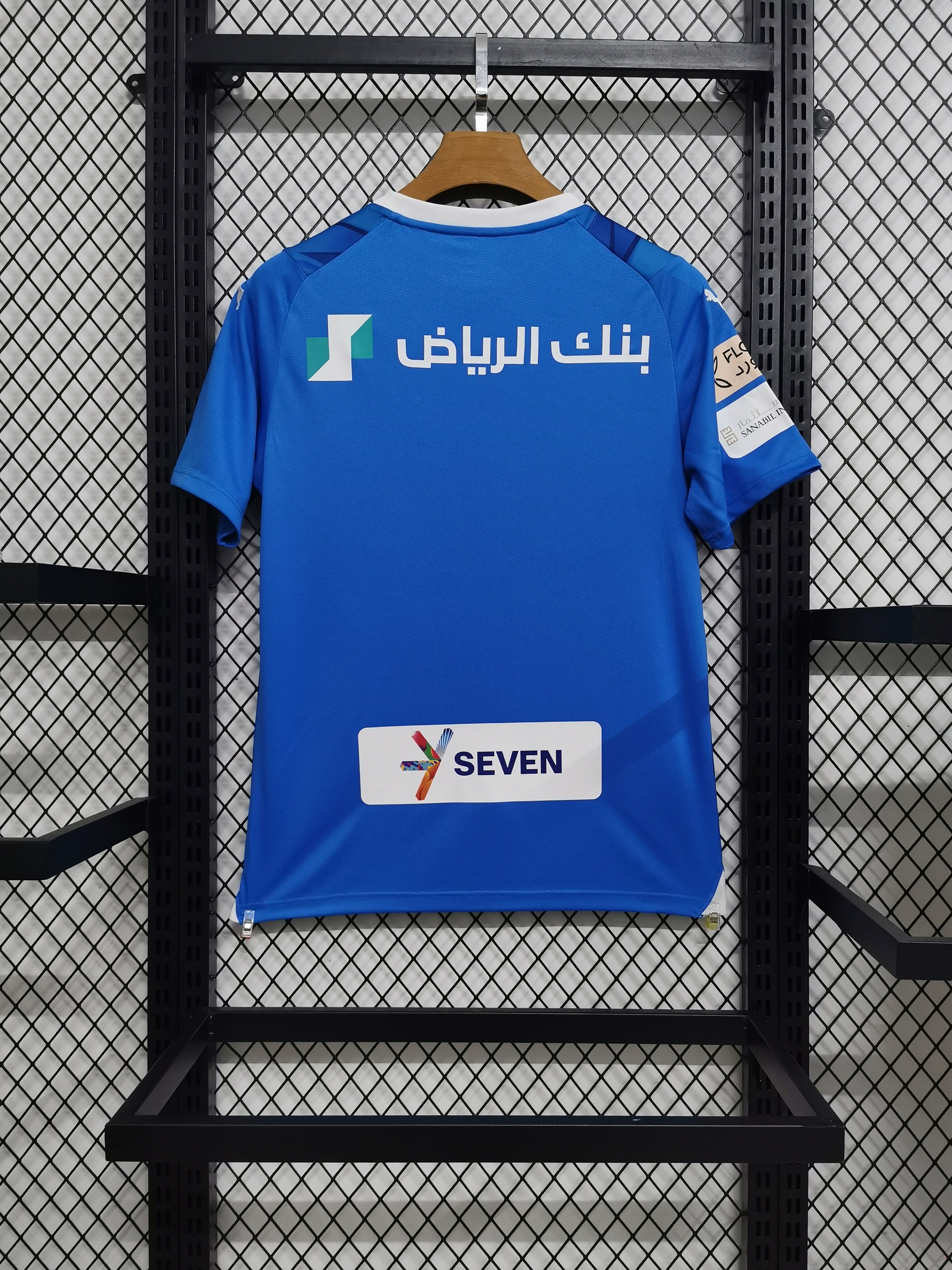 Al-Hilal Home 23-24 — image 5