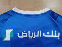 Al-Hilal Home 23-24