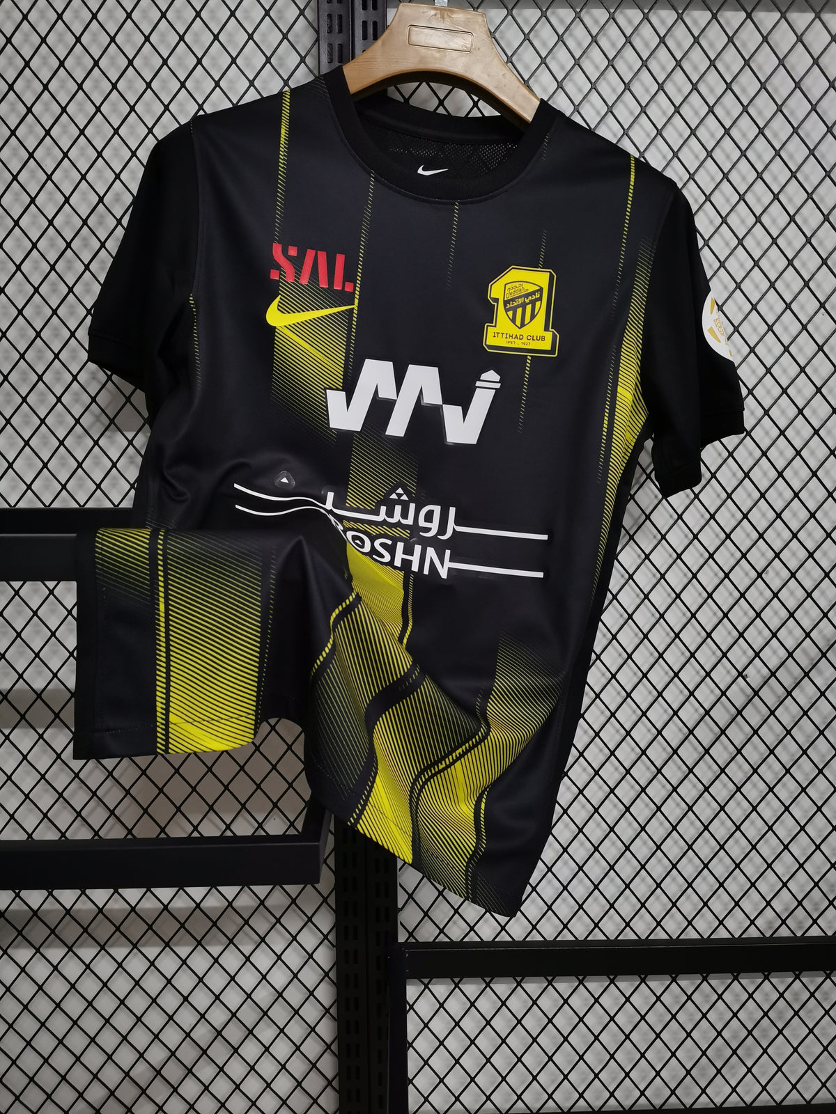Al-Ittihad Home 23-24 — image 2