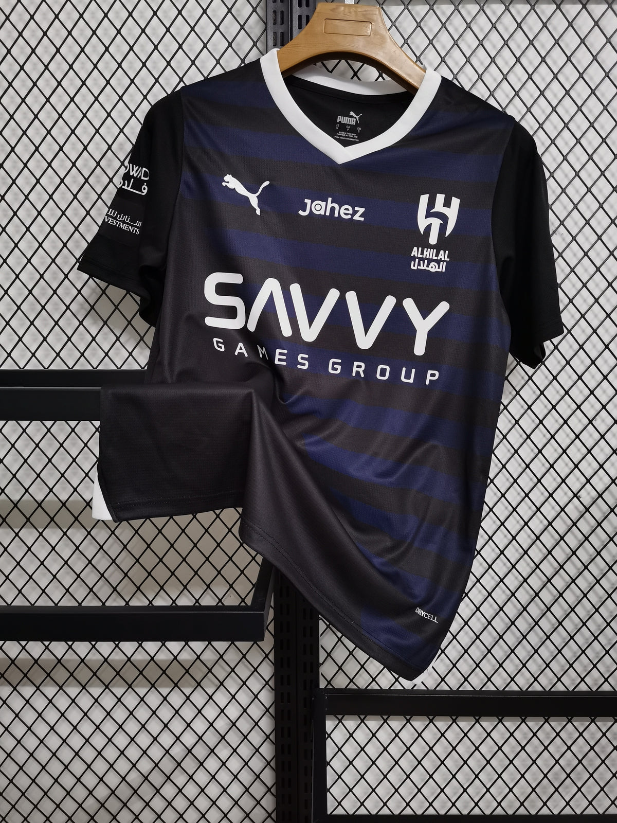 Erke Home 23-24 — image 2