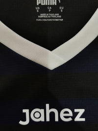 Erke Home 23-24