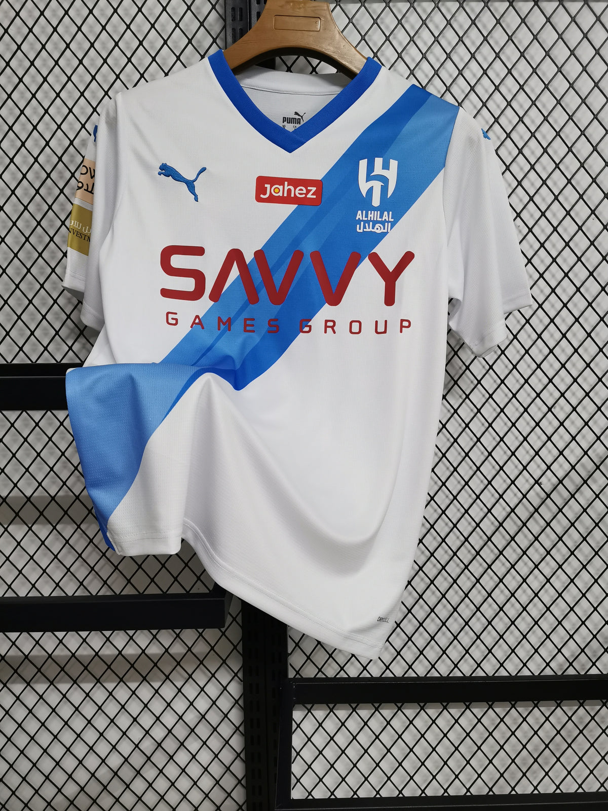 Erke Home 23-24 — image 1