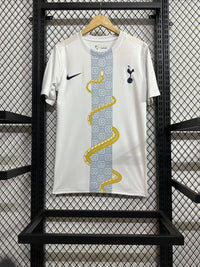 Tottenham Snake Year Edition 25-26