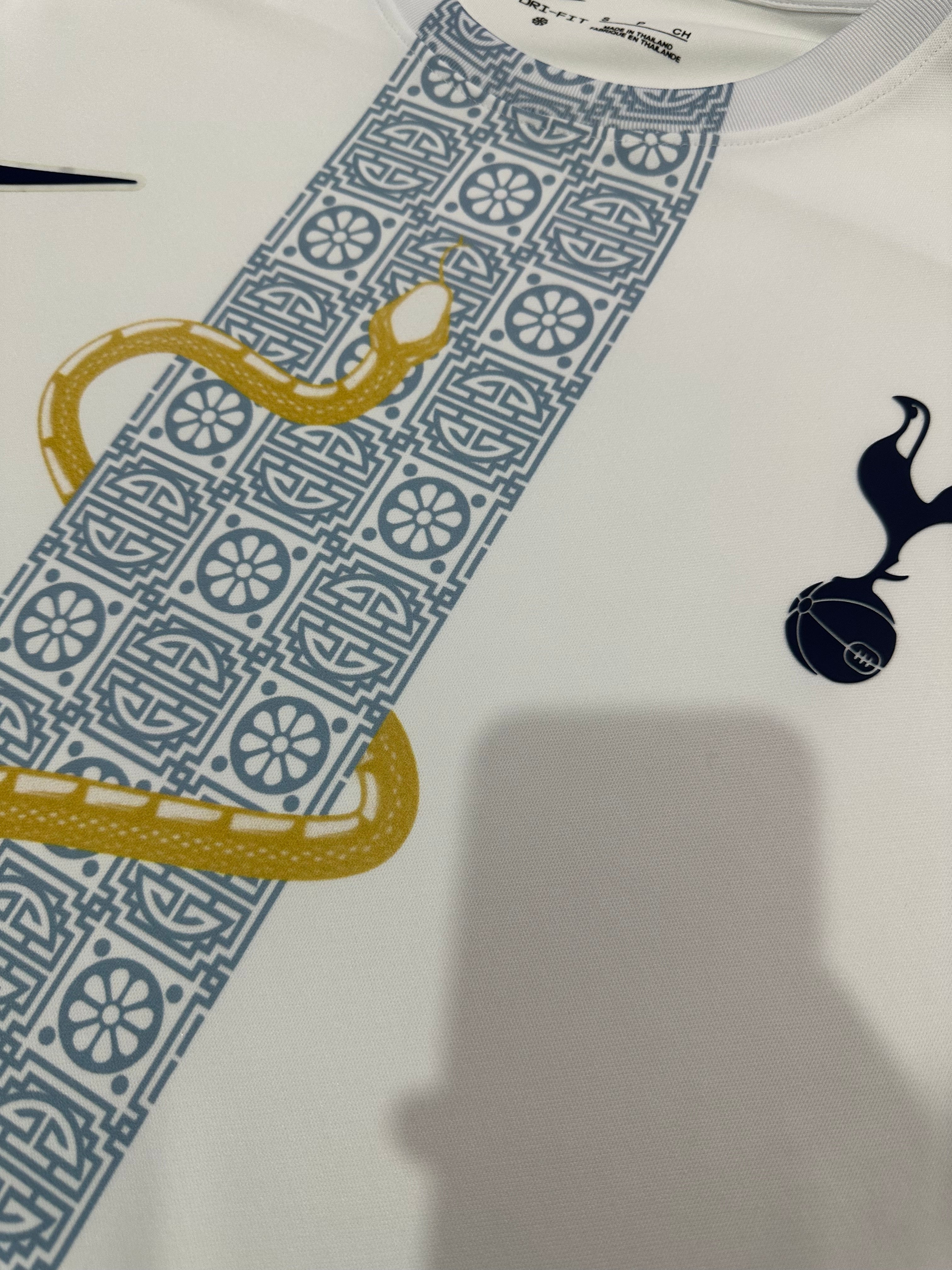 Tottenham Snake Year Edition 25-26 — image 4