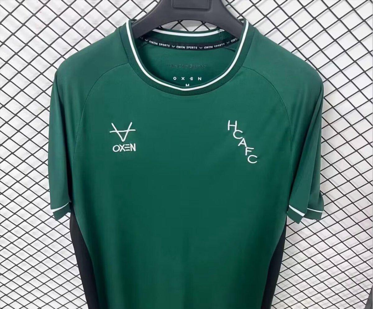 Hull City Green Home 26-27 — image 3