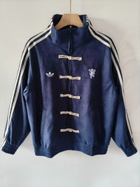 Manchester United Track Jacket 26-27