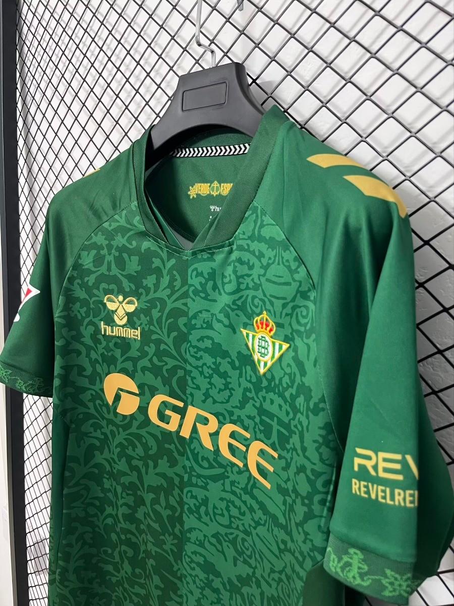 Real Betis Away 26-27 — image 3
