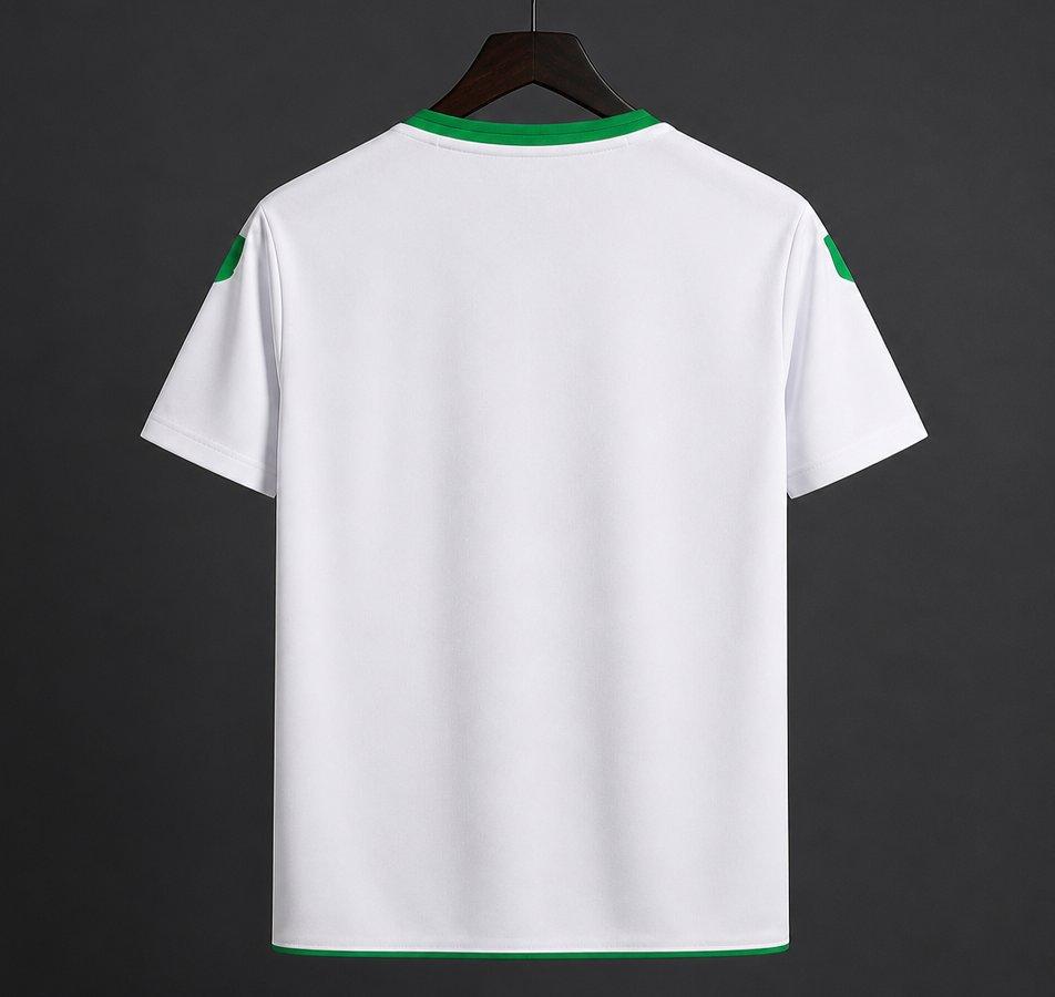 Real Betis White Home 26-27 — image 2