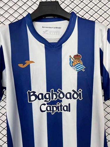 Real Sociedad Home 26-27 — image 3