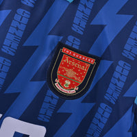 Arsenal Away 94-95
