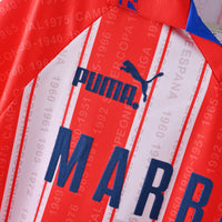 Atlético Madrid Home 95-96
