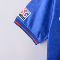 Paris Saint-Germain Home 95-96