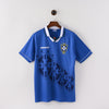 Brazil Away 95-97