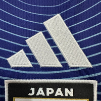 Japan home game 26-27