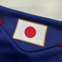 Japan home game 26-27