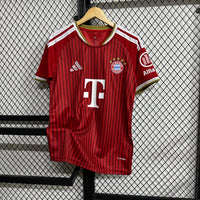 Bayern Munich Home 26-27