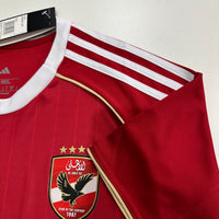 Al-Ahli Home 25-26