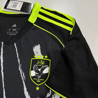 Al-Ahli Away 25-26