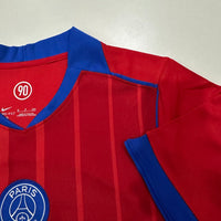 Paris Saint-Germain Third 25-26