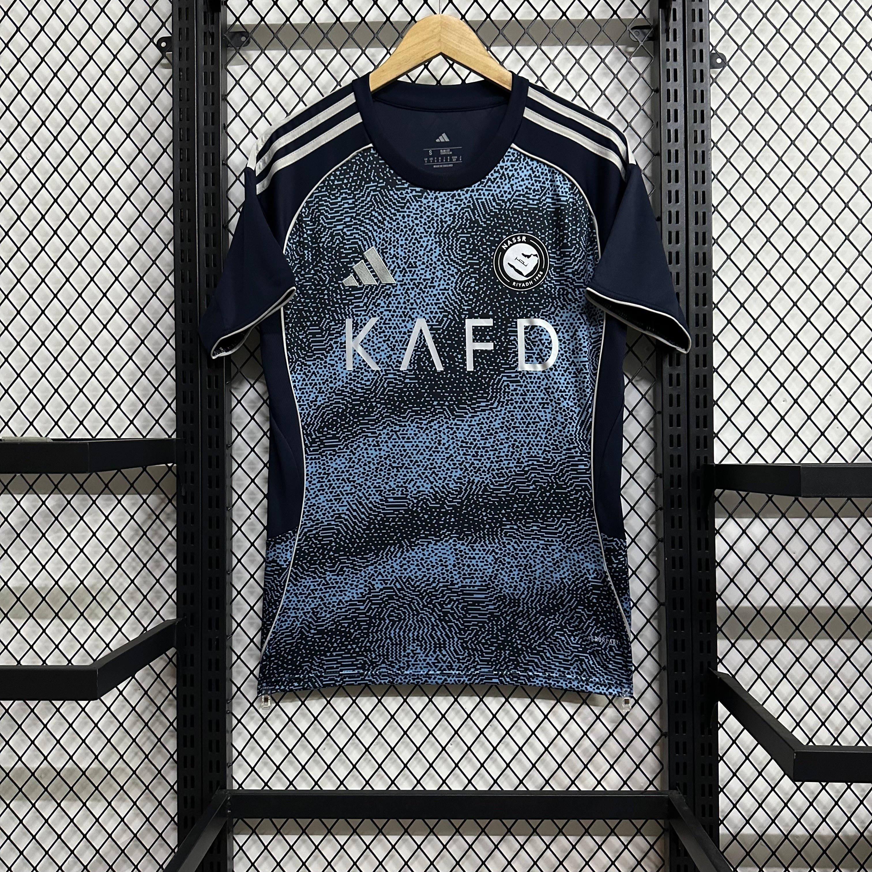 Al-Hilal Away 25-26 — image 2