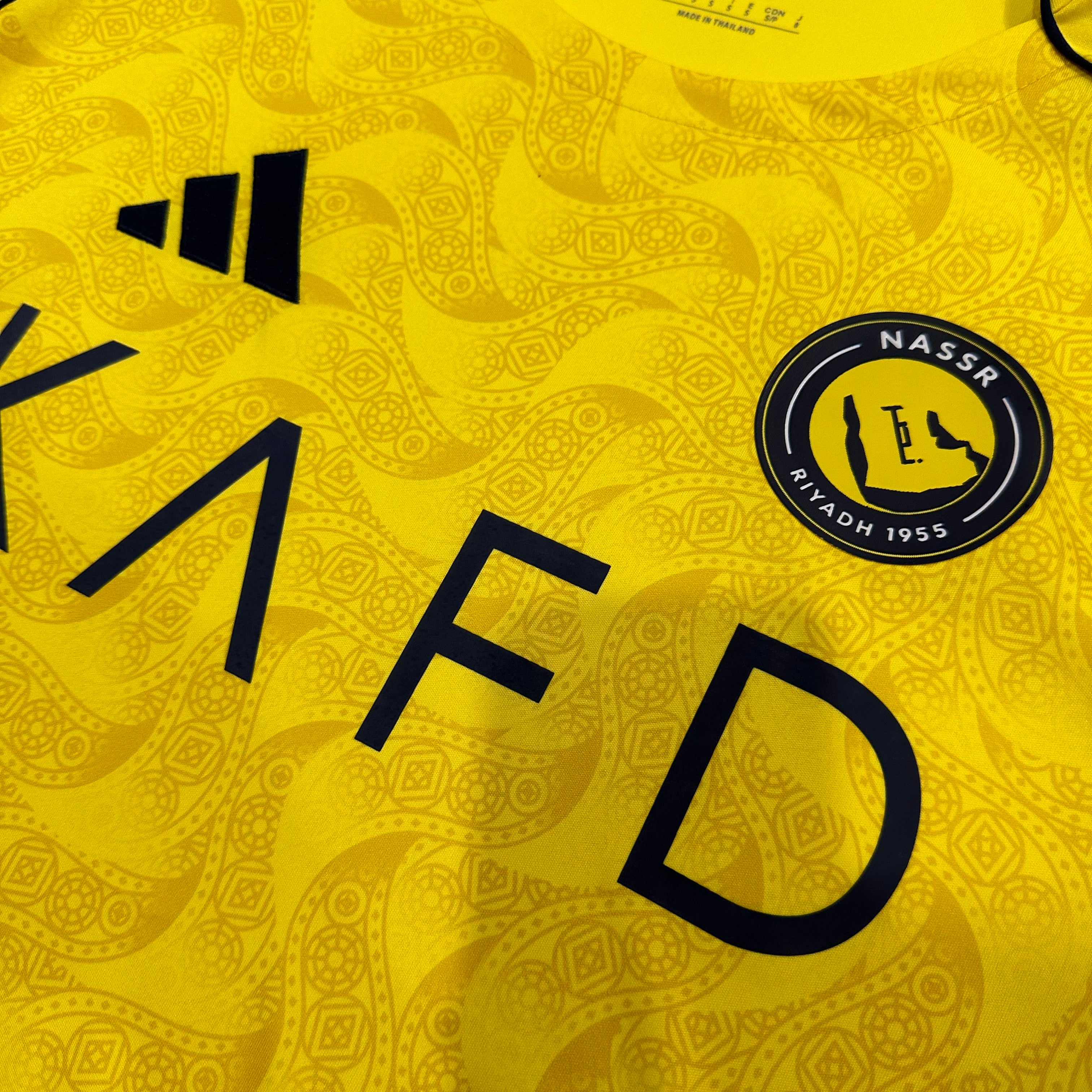 Al-Hilal Home 25-26 — image 4