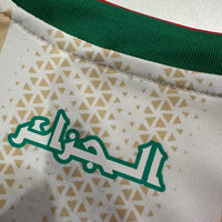 Algeria away game 26-27